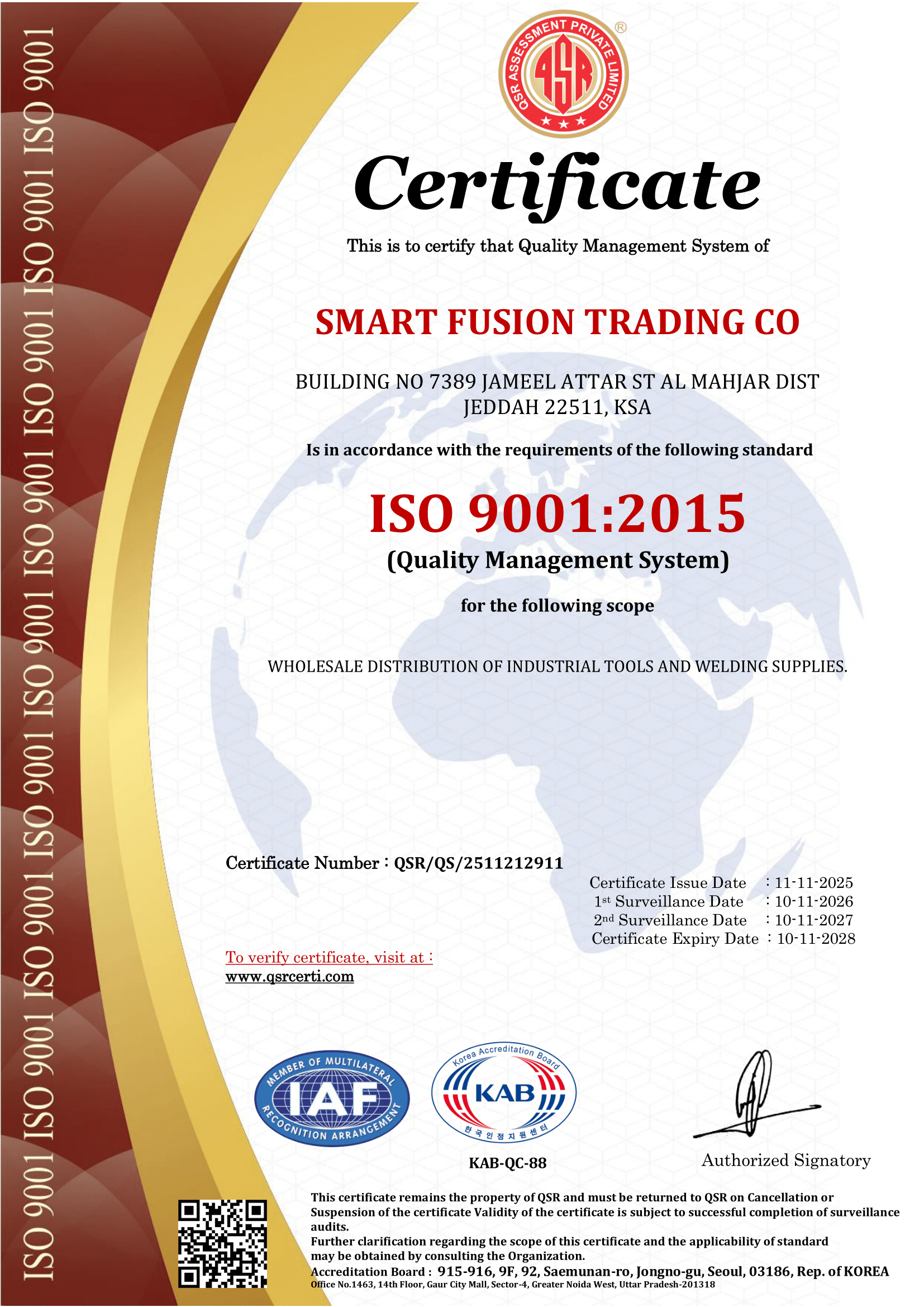 SMART FUSION TRADING CO ISO CERTIFICATE 1
